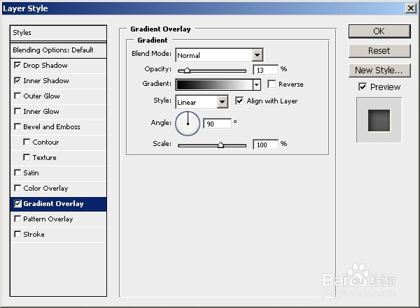 如何设计漂亮的金色丝带