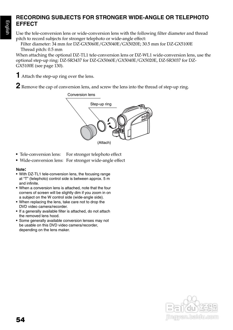 日立DZ-GX5020E数码摄像机说明书:[6]