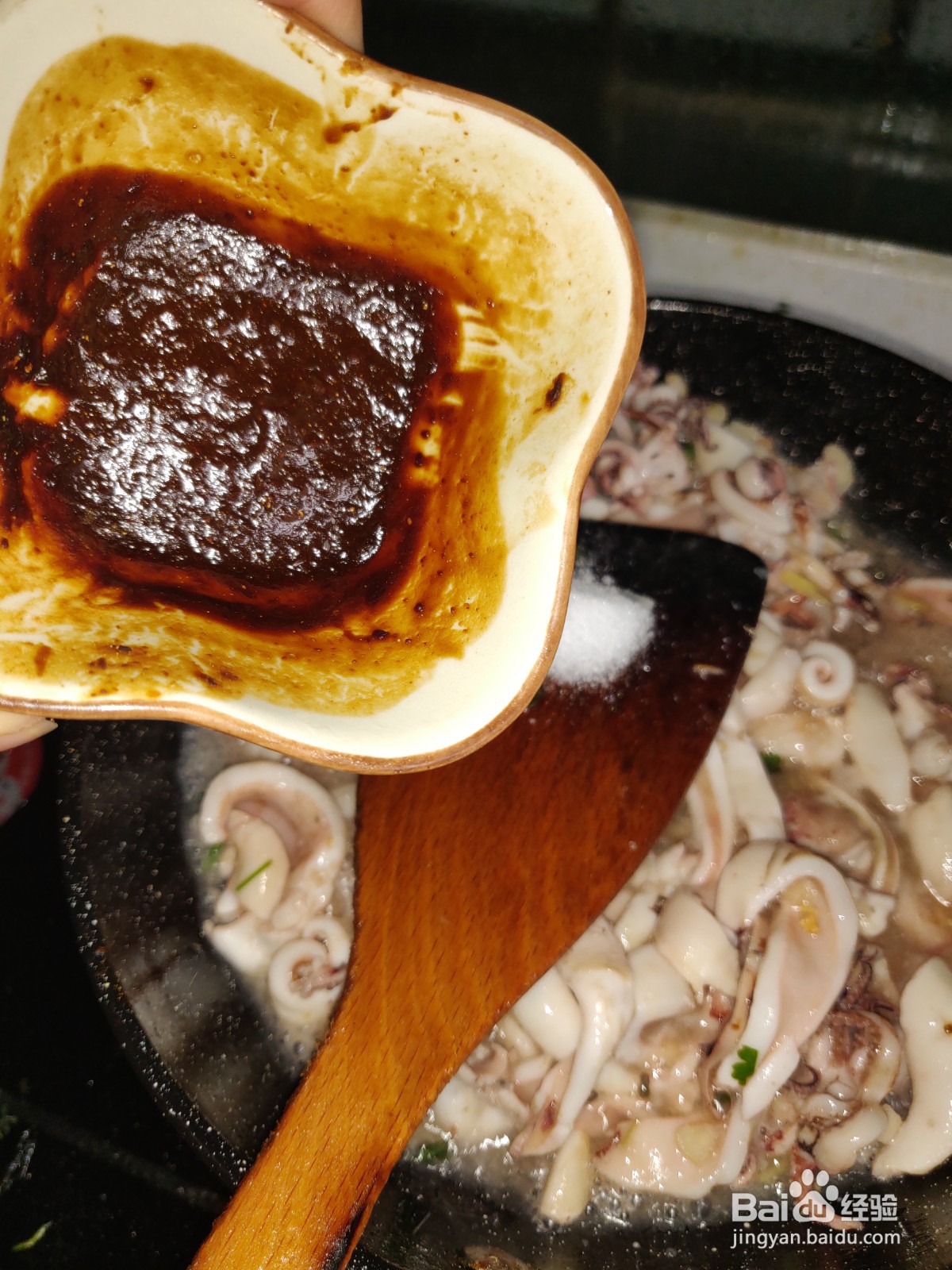 爆炒香辣鱿鱼仔