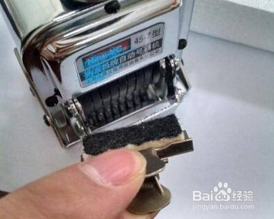 打码机怎么加墨