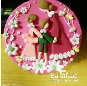 用超轻粘土粘在纸上怎么除