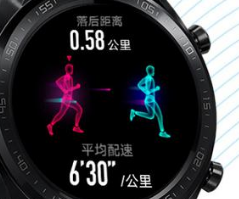 华为智能手表怎么用