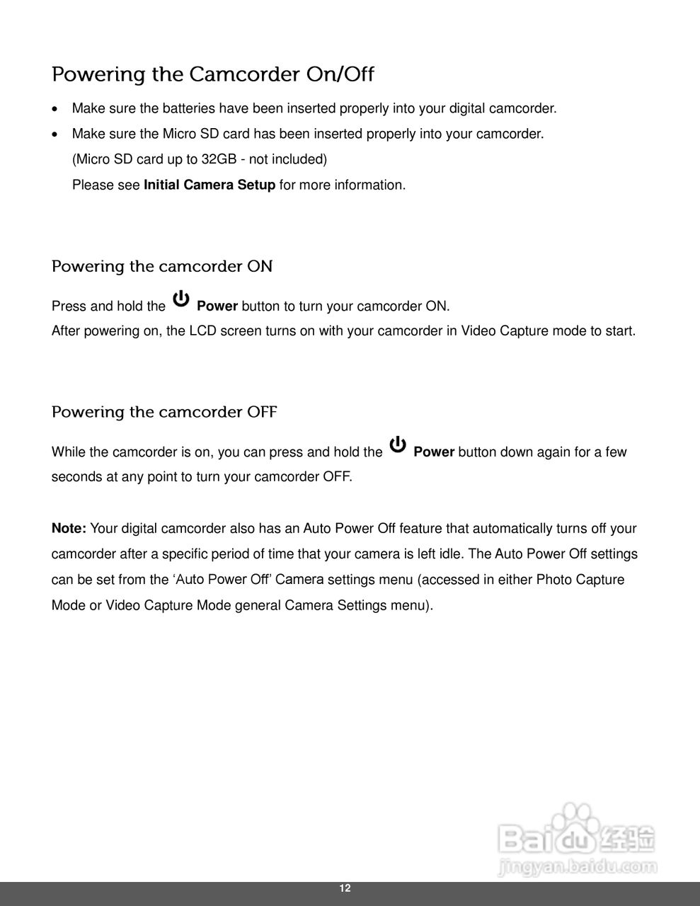 宝丽来ID642数码相机说明书:[2]