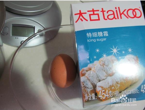 属于你心中的那道彩虹--彩虹蛋糕