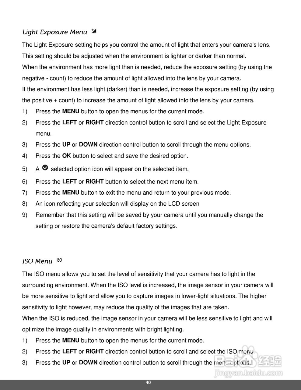 宝丽来iD640数码相机说明书:[5]