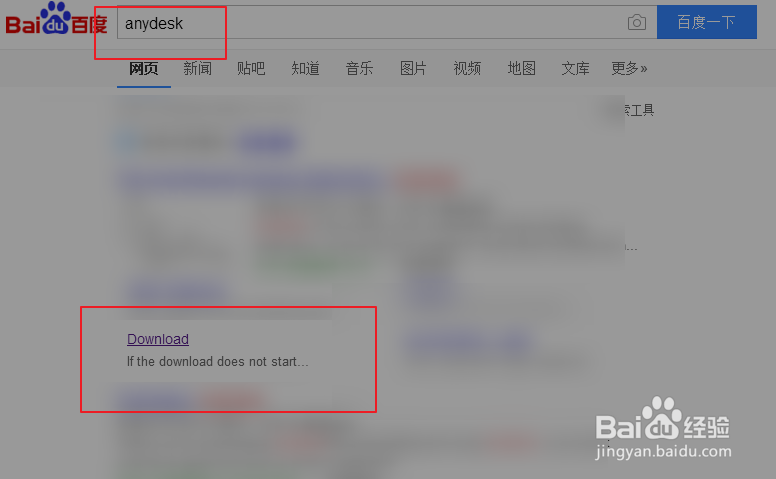 Windows下如何远程连接Linux系统