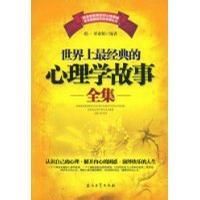 该如何有效预防神经衰弱