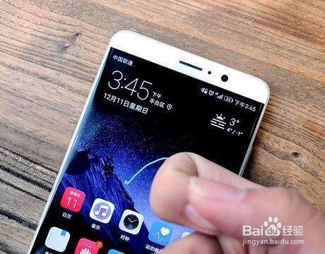 手机操作系统哪家强:Flyme、EMUI、Nubia UI