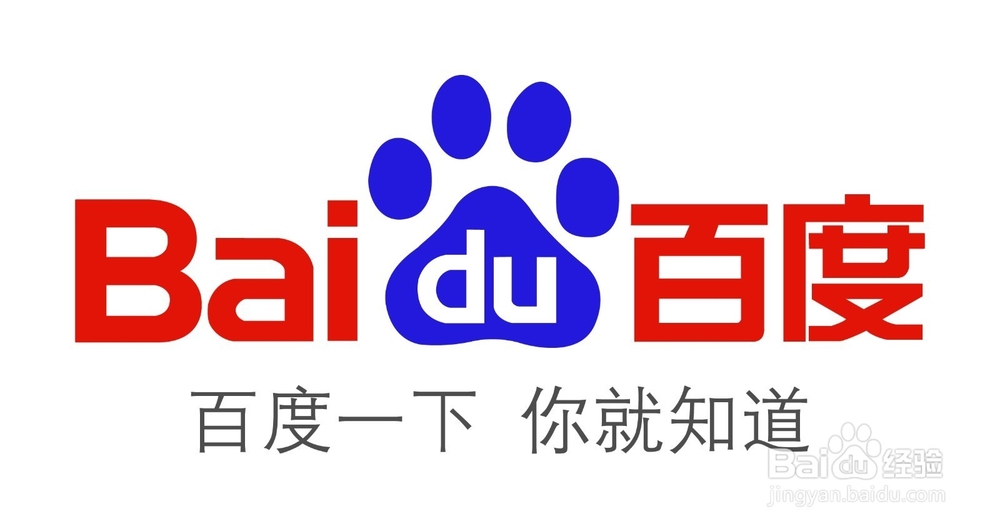 以自身经历谈如何在山东省事业编考试中取胜