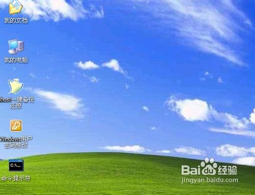 系统自动注销的解决方法