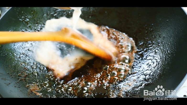 龙眼鸡翅的做法