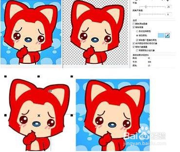 cdr怎么快速抠图呢