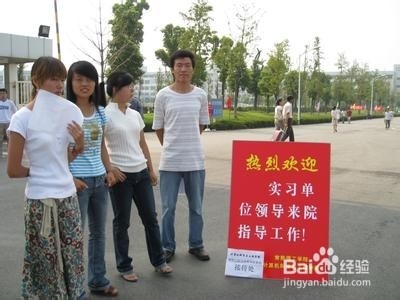 申请美国名校招生官注重哪些活动