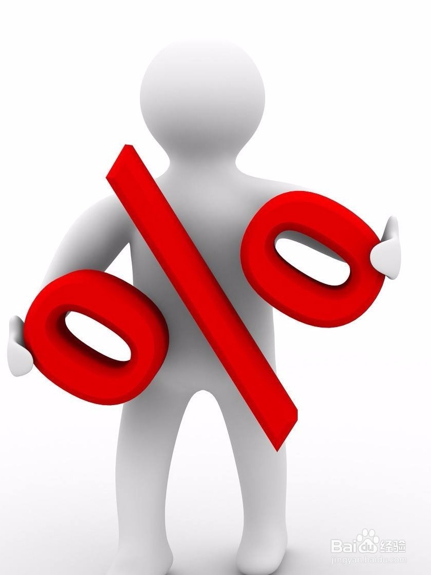 小米手机怎样屏蔽应用的通知