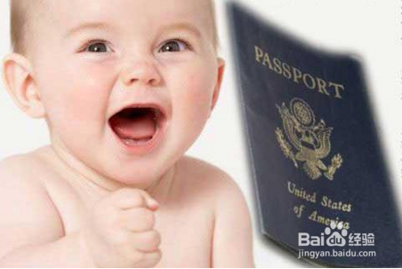 怎样办理赴美生子延期？需要什么手续？