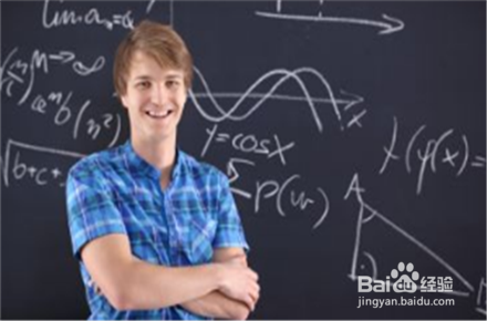 高中数学怎么学好高中数学零基础逆袭
