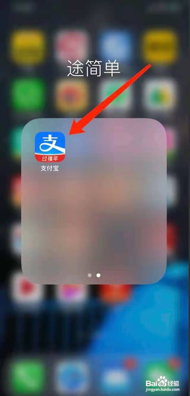 济南哪里可以寄存行李