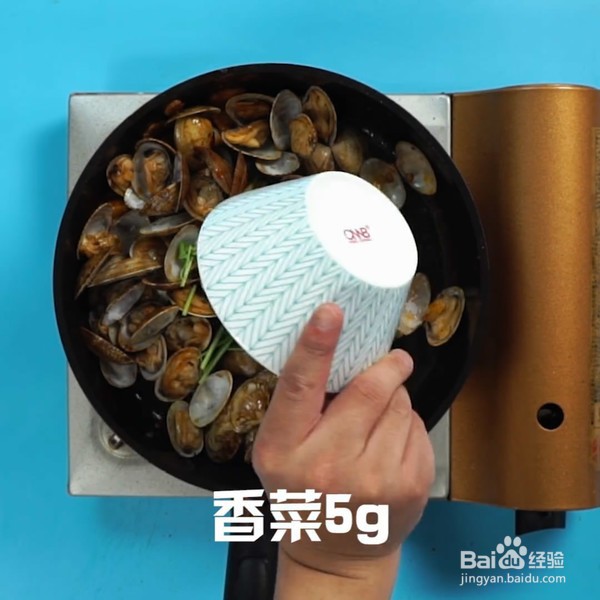 辣炒花蛤怎么做？