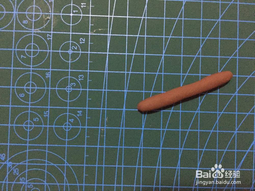 超轻粘土制作方法
