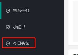 今日头条发布文章推荐量低怎么办如何提高