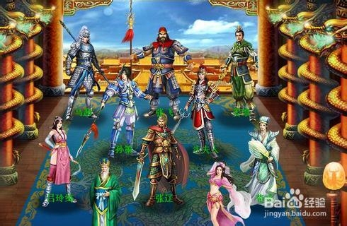 《梦想三国》神箭攻略