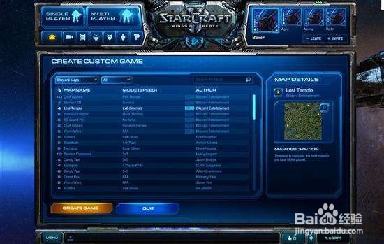 战网安装出错安装不了解决方法