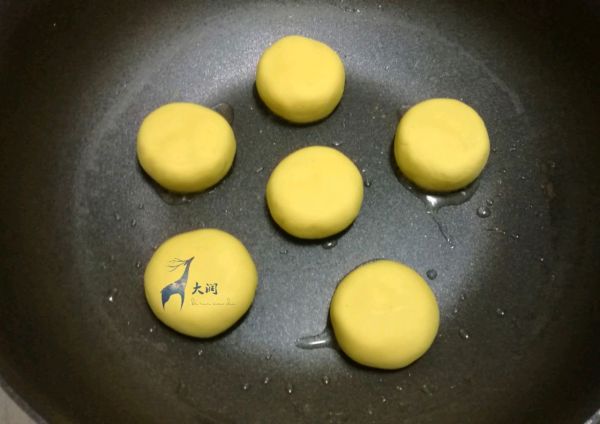 芝心红薯桂花饼