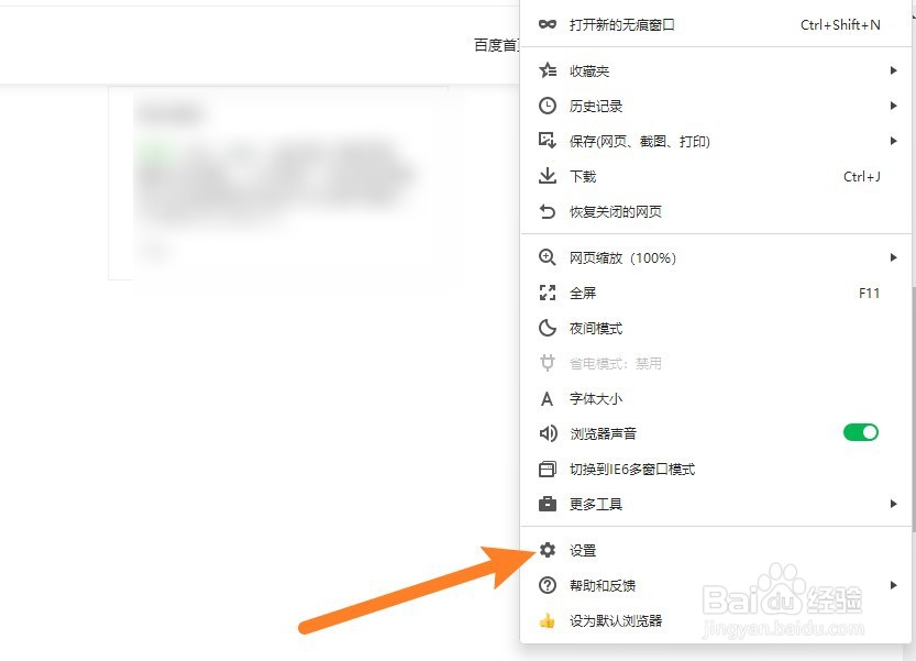 西藏民族大学教务网系统登录入口登录不了怎么办