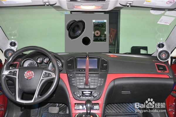 艺术之美——新君威音响改装爱上德国FLUX佛伦诗