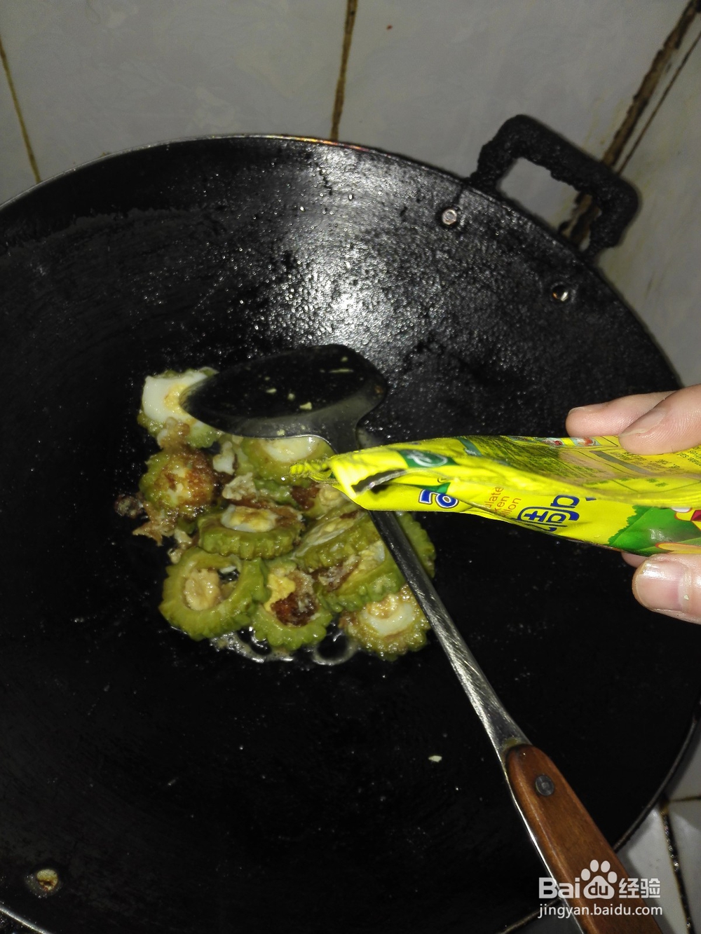 怎样制作苦瓜煎蛋?