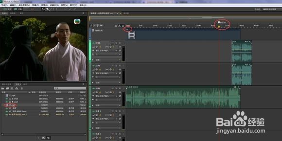如何使“剪辑音频”和“制作双语版电影“