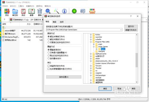 35fa07efa25f0c14588710340d89a146b6b13857.jpg?x-bce-process=image%2Fresize%2Cm_lfit%2Cw_500%2Climit_1%2Fformat%2Cf_jpg%2Fquality%2Cq_80