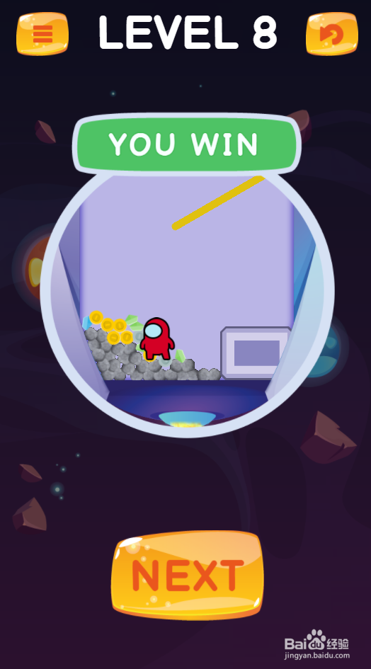 Rescue In The Spaceship的LEVEL 8怎样过关