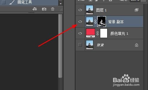 如何快速替换背景天空