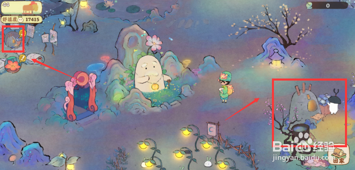 桃源深处有人家怎么开铜钱多多