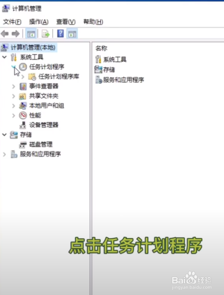 怎样屏蔽电脑网页弹出广告