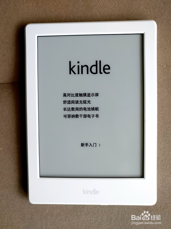 AMAZON 亚马逊 Kindle 简单体验 入手经历!