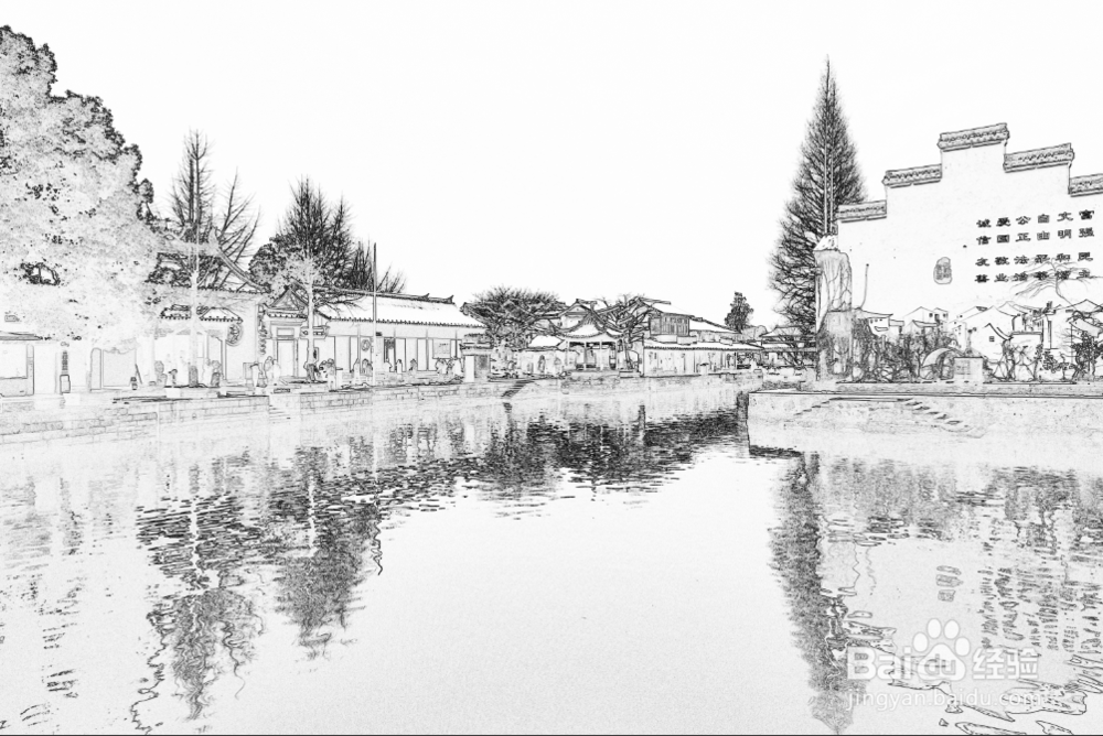 PHOTOSHOP把照片制作成水墨画效果