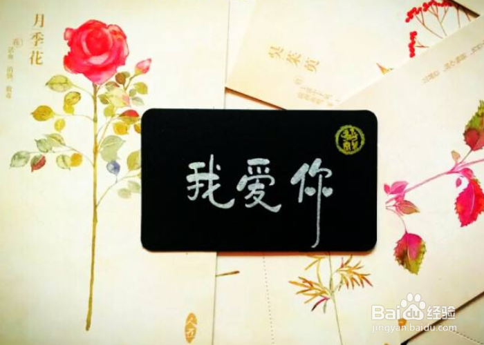 520与250的区别有哪些