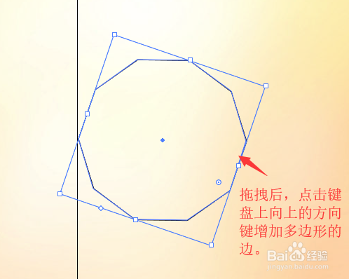 illustrator中绘制多边形和星形