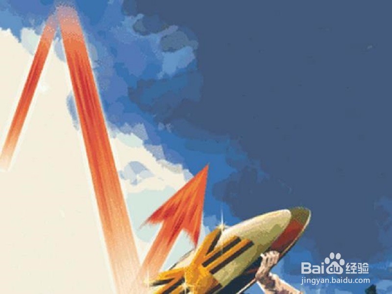 怎么才能够做好金融