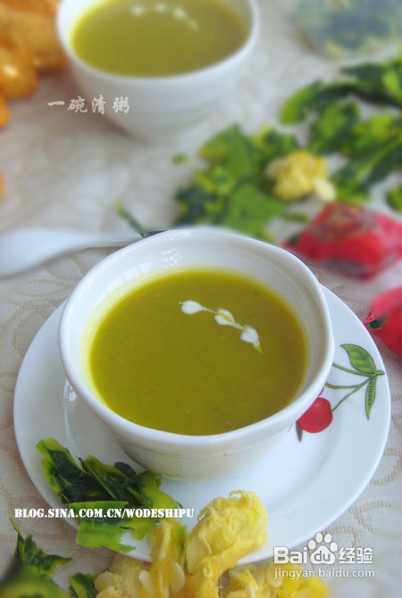 爽滑细腻的甜品——南瓜羹