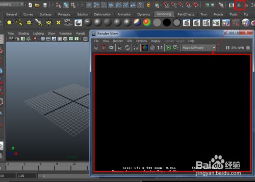 如何改变maya渲染背景颜色 百度经验