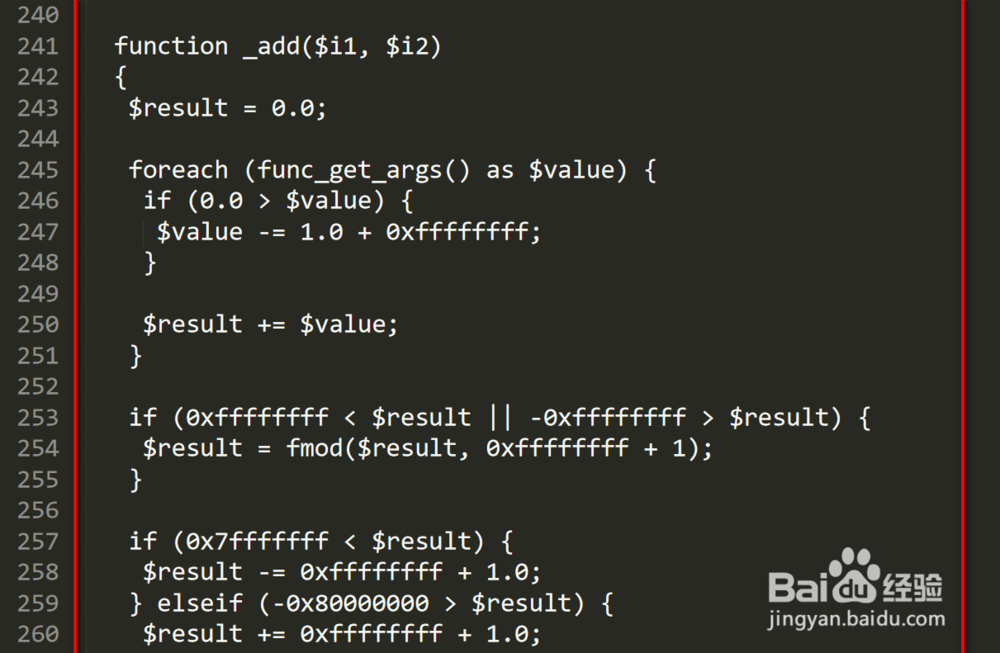 PHP给源代码加密的几种方法