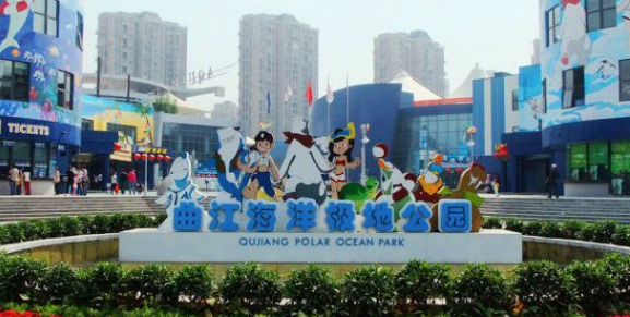 西安海洋馆跟西安极地海洋馆有什么区别