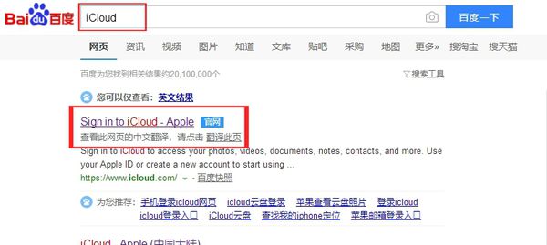 收到短信显示已经激活了 拨打这个号码却是空号 插卡也无服务怎么办