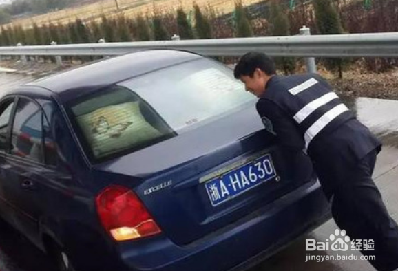 车停久了打不着火怎么办