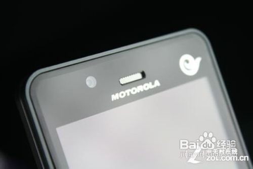 摩托罗拉XT928评测