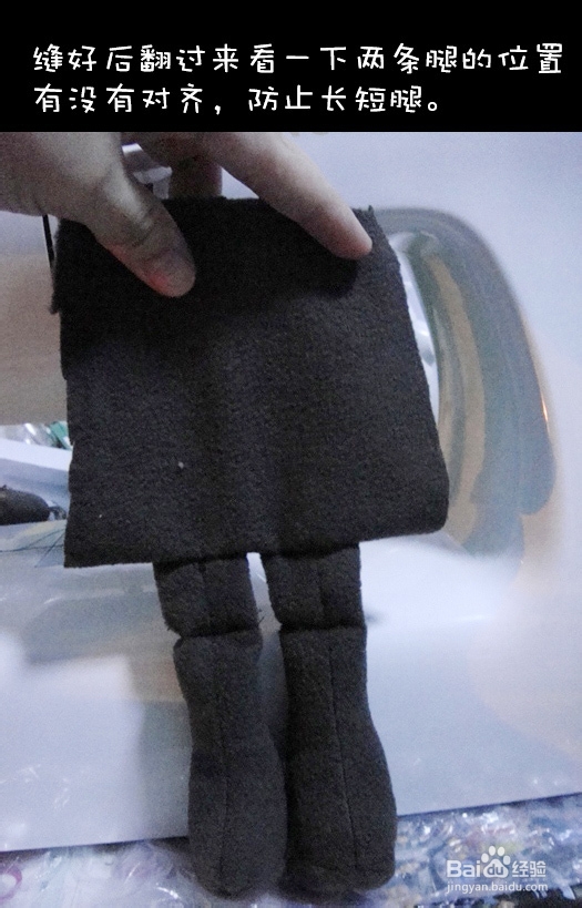 教你怎样做一对漂亮的情侣小熊。