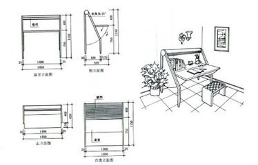 家具方案设计步骤